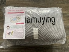 Mumamuying Babykorb