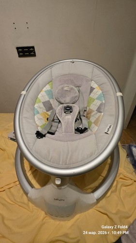 Babyjoy elektrische babywippe - babyjoy,